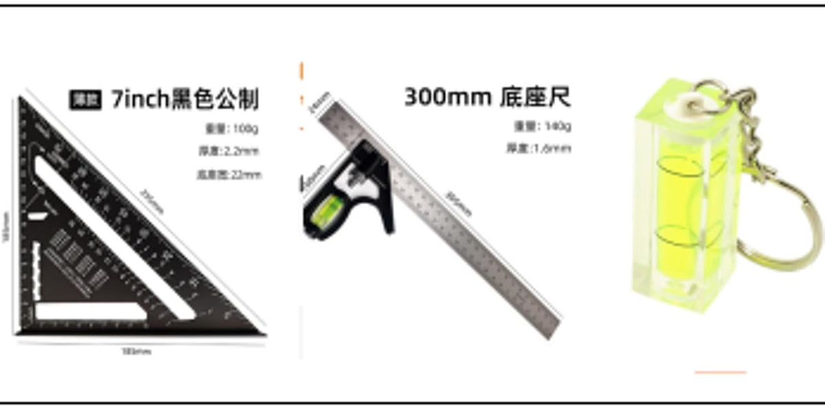 7 Inch Rafter Square & Combination Square Set, Aluminum Alloy Carpenter Square Tool with Dual-Sided Markings, Mini Woodworking Layout Ruler with Small Level for Home DIY Household Repairs